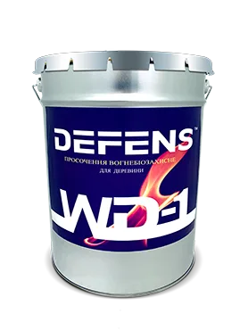 DEFENS WD-1 Просочення вогнебіозахисне для деревини
